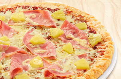 Worber Pizza